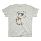 ABURIの足の小指をぶつけた猫 スタンダードTシャツ