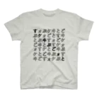 Scapegoatのすケヰぷごォと－のヰず スタンダードTシャツ