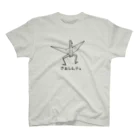 青ノ樹の折鶴(第二形態) Regular Fit T-Shirt