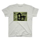 ねこぢるショップの食事旅館(スタンダードTシャツ) スタンダードTシャツ