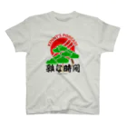 クリケットおじさんの店[Kenny's Shop]の雑な時間　ポッドキャスト番組オリジナル Regular Fit T-Shirt