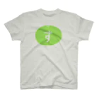 すだち食い部のすだち食い部 Regular Fit T-Shirt