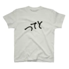 Kotaro Doiのたち：ガサガサフォント Regular Fit T-Shirt