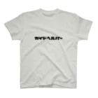 KATAKANAのガイドヘルパー スタンダードTシャツ