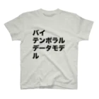 gongoのバイテンポラルデータモデル スタンダードTシャツ