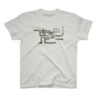 tetgraphのきみどりバニー スタンダードTシャツ