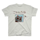 ムーブオン平岸中央のこんにちはにゃんこ Regular Fit T-Shirt