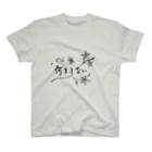 一筆逸品の何もしない スタンダードTシャツ