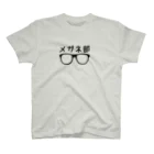 すとろべりーガムFactoryのメガネ部 Regular Fit T-Shirt