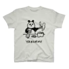 来世はパンダになるのめしくうぱんだ Regular Fit T-Shirt