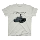 NezumiHouseのパンツァーチュー Regular Fit T-Shirt