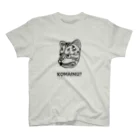 鐘真庵 SUZURI店の狛犬? Regular Fit T-Shirt