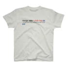 gongoのchange_table には絶対に bulk: true 付けたい人 Regular Fit T-Shirt