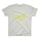 Dokmaiのアッタプー ★セーピアン・セーノイナムダム支援アイテム Regular Fit T-Shirt