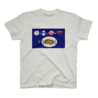 ゲンの朝ごはん、つくりかた Regular Fit T-Shirt