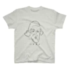 NIKORASU GOの音楽歴史デザイン「ハイドン」（Tシャツ・パーカー・グッズ・ETC） Regular Fit T-Shirt