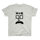 ポゲットマーケットの紳士の紳士服 Regular Fit T-Shirt