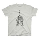 mikepunchの酒飲み猫 Regular Fit T-Shirt