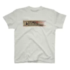 machakickのモテる男は Regular Fit T-Shirt