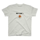 camp ikouyo/キャンプ行こうよのキャンパー カタカナ焚火・黒ロゴ Regular Fit T-Shirt