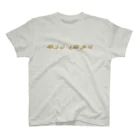 NOの「カレーなら食べたい」アラビア語　秋色4 Regular Fit T-Shirt