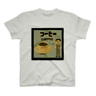 Danke Shoot Coffeeのコーヒー（某ゲームのタイトル画面風） スタンダードTシャツ