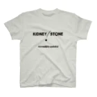 ハルカゼデザインのKidney Stone ～腎臓結石～黒 スタンダードTシャツ