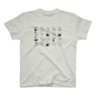 sakimuramotoのネズミの一服　いっぱいバーション Regular Fit T-Shirt