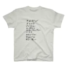 maa-bow!!のmaa-bowの買い物メモ スタンダードTシャツ