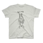 PipopapotanのBOING ぴょ〜ん馬 ブラックライン スタンダードTシャツ