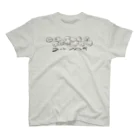 ヌルショップの近づいたり離れたりくらげ Regular Fit T-Shirt