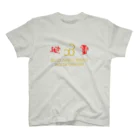 加藤亮の電脳チャイナ倶楽部・鏡 Regular Fit T-Shirt