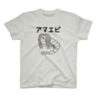 ユメデマデのアマエビ Regular Fit T-Shirt