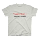 UNIQUE MANIACのyakiniku スタンダードTシャツ