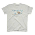 “すずめのおみせ” SUZURI店のすゞめむすび（人生つなわたり） Regular Fit T-Shirt