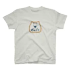 It is Tomfy here.の和み処 ずんぐり Regular Fit T-Shirt