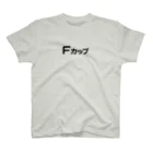 ちょいずれTシャツのFカップ.2 Regular Fit T-Shirt