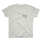 猫山田のオニギリさん Regular Fit T-Shirt