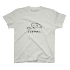 usagino shopのうさぎやめた。（横向き） Regular Fit T-Shirt