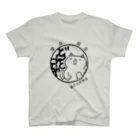 猫丸山田商店のロゴTシャツ【きほん】 Regular Fit T-Shirt