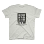 超でばうさぎの高齢者向け夏用Tシャツ【黒文字】 Regular Fit T-Shirt