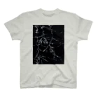 コウケツコタロウの Broken glass スタンダードTシャツ