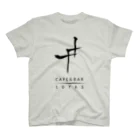 NiSchの「10+」OFFICIAL Logo Regular Fit T-Shirt