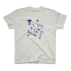 シリコペ松田の06月と星 Regular Fit T-Shirt