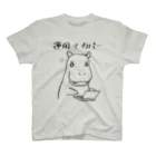 倉戸みとの運用でカバー Regular Fit T-Shirt