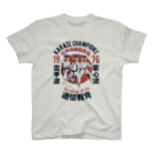 菊タローオフィシャルグッズ販売所の菊心流空手道シリーズ Regular Fit T-Shirt