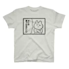 生活学習の最近気付いたこと Regular Fit T-Shirt