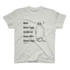 文鳥株式☆会社の文鳥さん　ビックリマーク スタンダードTシャツ