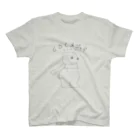 ゆるゆるあにまるずのしろくメジェドさま Regular Fit T-Shirt