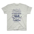 yamochan_shopのhitono okanede yakiniku tabetai スタンダードTシャツ